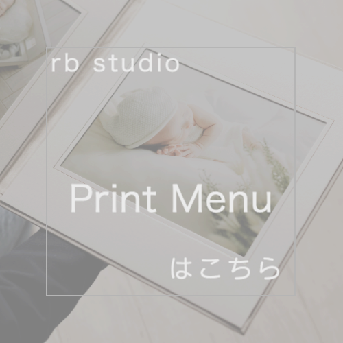 プリント商品ページ