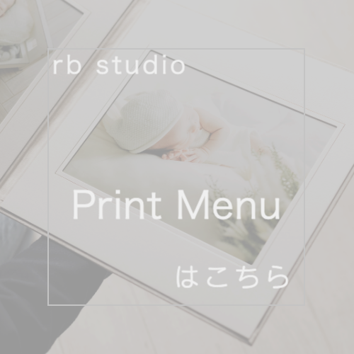 プリント商品ページ